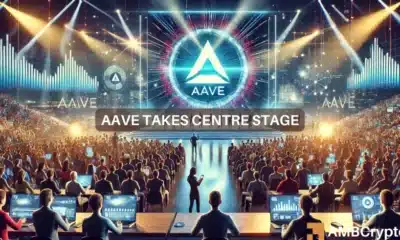 Aave's growth story - Here's what's pushing its dominance in DeFi