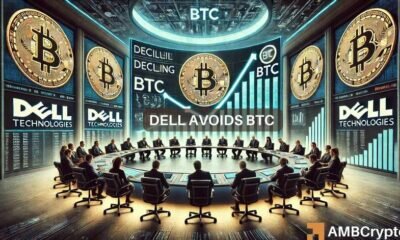 No 'Bitcoin strategy' for Dell yet, despite CEO's perceived public support