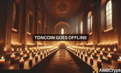 Toncoin