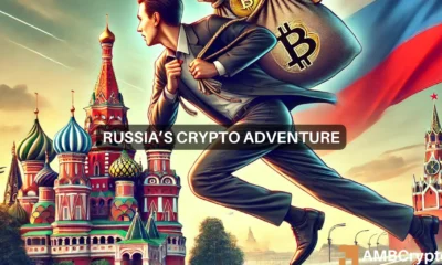 Russia to test cross-border crypto payments in September - Reasons?